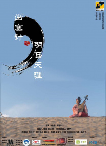 精品久久成人